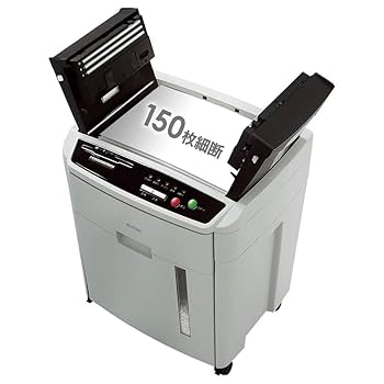 アイリスオーヤマ オートフィードシュレッダー 大容量39L AFS150HC IRIS OHYAMA アイリスオーヤマ オートフィードシュレッダー 39L